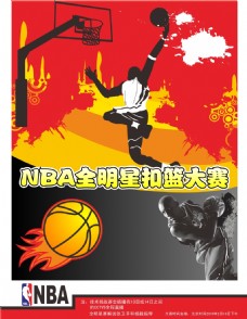 切尔