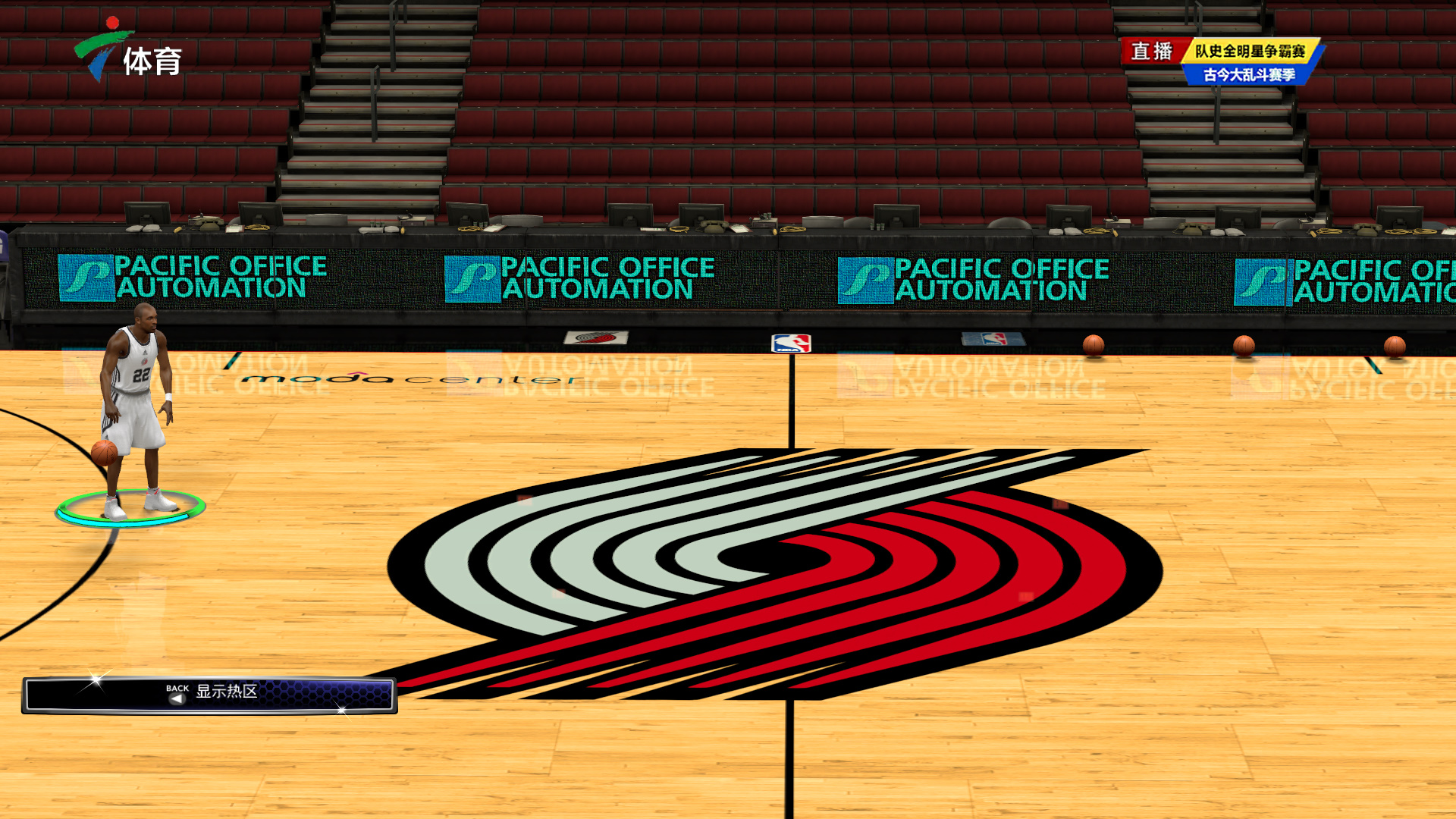 球员足够机 球员足够机